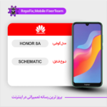 SCHEMATIC HUAWEI HONOR 8A شماتیک هواوی