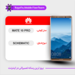 SCHEMATIC HUAWEI MATE 10 PRO شماتیک هواوی