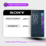 SCHEMATIC SONY XPERIA XZ COMPACT شماتیک سونی