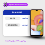 SCHEMATIC SAMSUNG A015A شماتیک سامسونگ