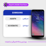 SCHEMATIC SAMSUNG A600FN شماتیک سامسونگ
