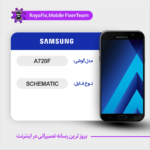 SCHEMATIC SAMSUNG A720F شماتیک سامسونگ