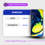 SCHEMATIC SAMSUNG A805F شماتیک سامسونگ