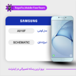 SCHEMATIC SAMSUNG A810F شماتیک سامسونگ