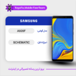 SCHEMATIC SAMSUNG A920F شماتیک سامسونگ