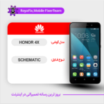 SCHEMATIC HUAWEI HONOR 4X شماتیک هواوی