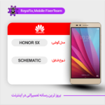 SCHEMATIC HUAWEI HONOR 5X شماتیک هواوی