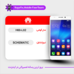 SCHEMATIC HUAWEI H60-L02 شماتیک هواوی