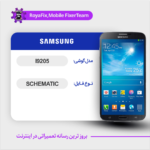 SCHEMATIC SAMSUNG I9205 شماتیک سامسونگ