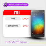 SCHEMATIC XIAOMI MI 4S شماتیک شیائومی