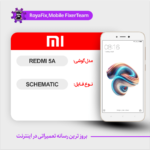 SCHEMATIC XIAOMI REDMI 5A شماتیک شیائومی