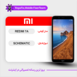 SCHEMATIC XIAOMI REDMI 7A شماتیک شیائومی