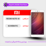 SCHEMATIC XIAOMI REDMI NOTE 4X شماتیک شیائومی