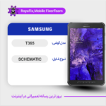 SCHEMATIC SAMSUNG T365 شماتیک سامسونگ