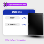 SCHEMATIC SAMSUNG W627 شماتیک سامسونگ