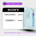 SCHEMATIC SONY XPERIA X COMPACT شماتیک سونی