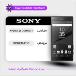 SCHEMATIC SONY XPERIA Z5 COMPACT شماتیک سونی